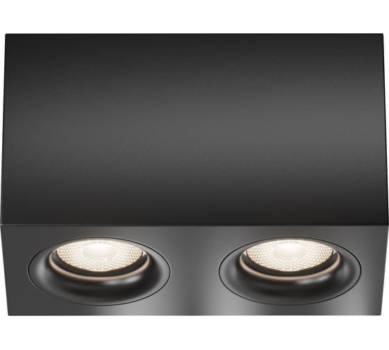 Потолочный светильник MAYTONI slim 50w алюминий черный C013CL-02B