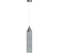 Люстра De Markt Кьянти 1x10w led gu10 220 v 720012301