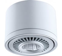 Светильник De Markt Круз 1x3w led 220 v 637018401