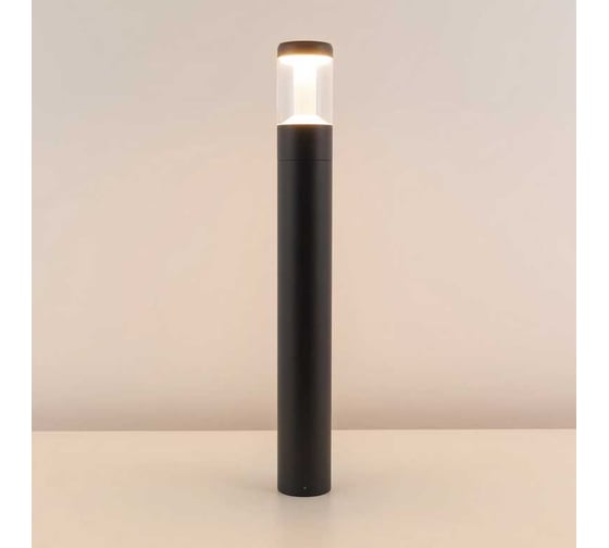 Светильник Arlight LGD-STEM-BOLL-H900-10W Warm3000 1шт 046613