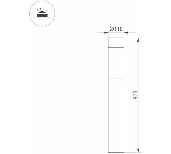 Светильник Arlight LGD-STEM-BOLL-H900-10W Warm3000 1шт 046613