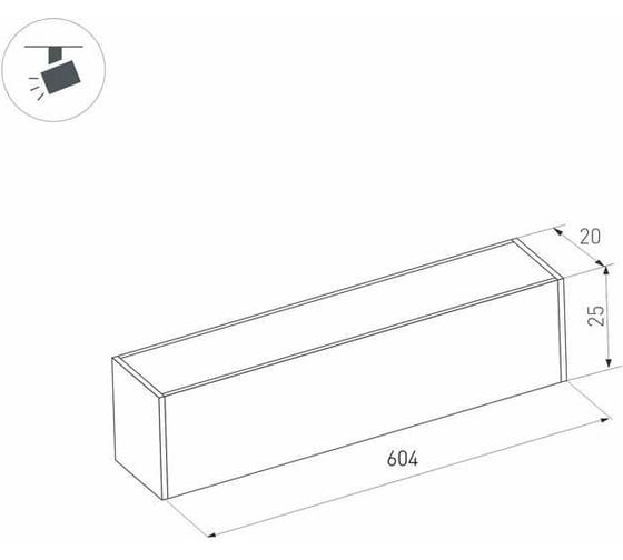 Светильник Arlight MAG-FLAT-25-L600-18W Day4000 1шт 046334