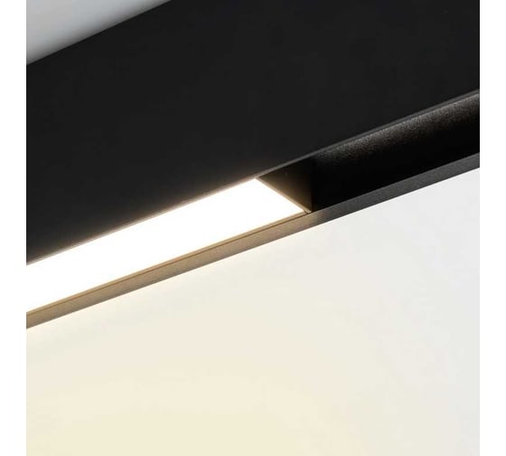 Светильник Arlight MAG-FLAT-45-L205-6W Warm3000 1шт 046576