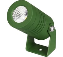 Светильник Arlight ALT-RAY-R42-5W Day4000 1шт 042660