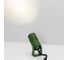 Светильник Arlight ALT-RAY-R42-5W Day4000 1шт 042660 4