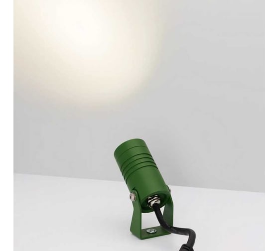 Светильник Arlight ALT-RAY-R42-5W Warm3000 1шт 042661