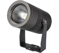 Светильник Arlight ALT-RAY-R89-25W Warm3000 1шт 026448
