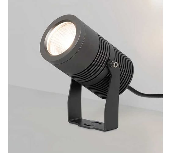 Светильник Arlight ALT-RAY-R89-25W Warm3000 1шт 026448