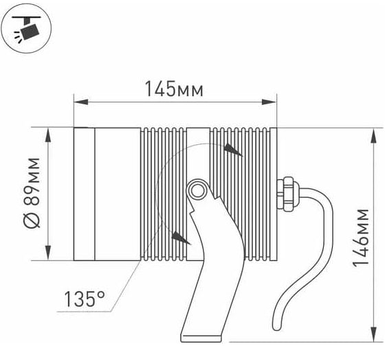 Светильник Arlight ALT-RAY-R89-25W Warm3000 1шт 026448