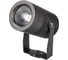 Светильник Arlight ALT-RAY-R89-25W Warm3000 1шт 026448 1