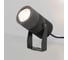 Светильник Arlight ALT-RAY-R89-25W Warm3000 1шт 026448 3