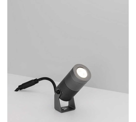 Светильник Arlight ALT-RAY-R44-8W Day4000 1шт 042583