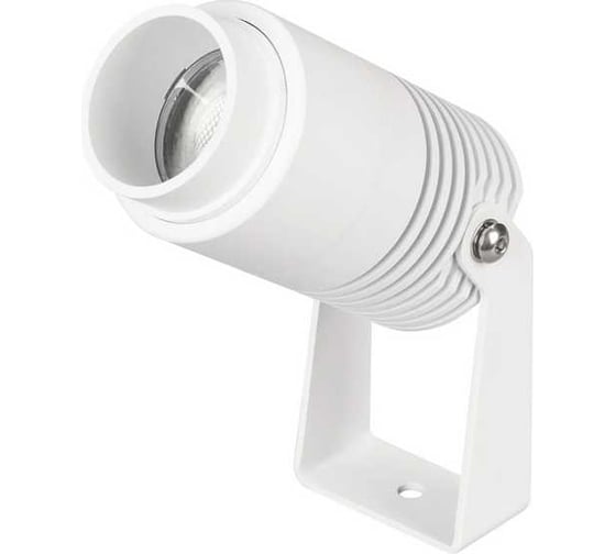 Светильник Arlight ALT-RAY-ZOOM-R52-8W Day4000 1шт 042677