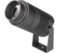 Светильник Arlight ALT-RAY-ZOOM-R75-18W Day4000 1шт 032561