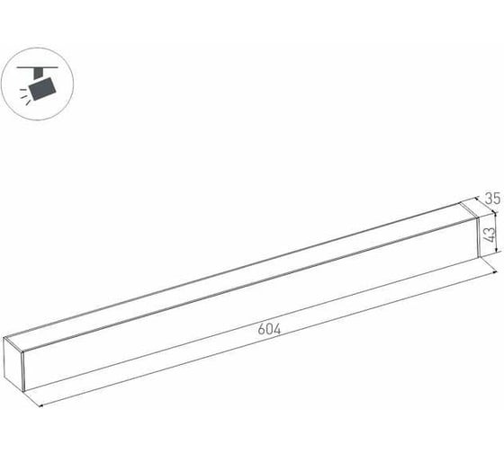 Светильник Arlight MAG-FLAT-45-L605-18W Day4000 1шт 046583