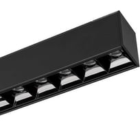 Светильник Arlight MAG-LASER-45-L480-18W Day4000 1шт 046542