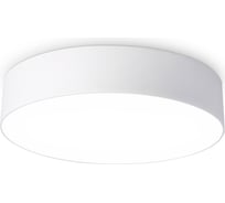 Потолочный светодиодный светильник Ambrella light ORBITAL FV5524