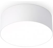 Потолочный светодиодный светильник Ambrella light ORBITAL FV5512