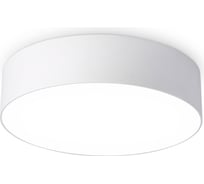 Потолочный светодиодный светильник Ambrella light ORBITAL FV5520