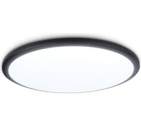 Потолочный светодиодный светильник Ambrella light ORBITAL FZ1235