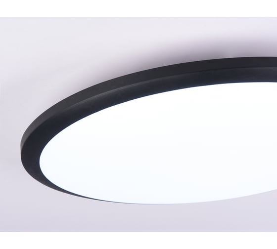 Потолочный светодиодный светильник Ambrella light ORBITAL FZ1235