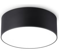 Потолочный светодиодный светильник Ambrella light ORBITAL FV5514