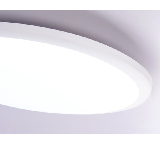 Потолочный светодиодный светильник Ambrella light ORBITAL FZ1232