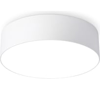 Потолочный светодиодный светильник Ambrella light ORBITAL FV5516