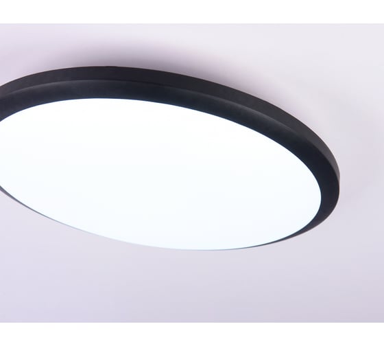 Потолочный светодиодный светильник Ambrella light ORBITAL FZ1233