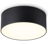 Потолочный светодиодный светильник Ambrella light ORBITAL FV5513