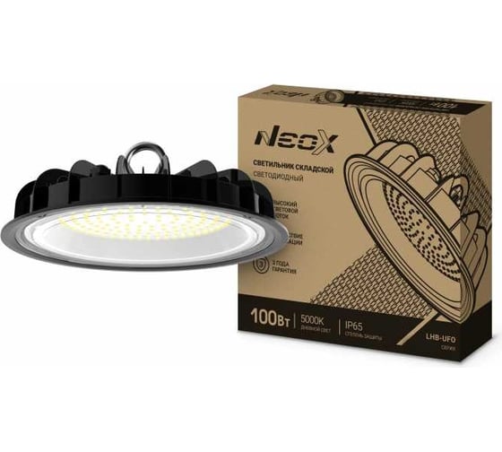 Складской светильник Neox сд LHB-UFO 100Вт 120гр 230В 5000К 10500Лм 105лм/Вт IP65 без пульсации 4690612038193 1