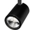 Светодиодный светильник Arlight LGD-1530BK-30W-4TR White 24deg 1шт 022048 3