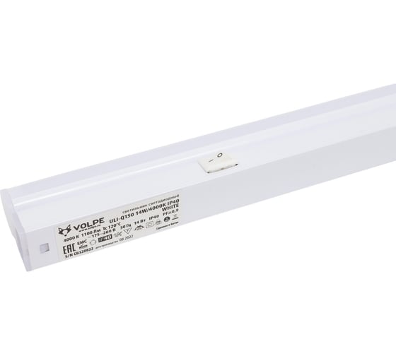 Линейный светодиодный светильник Volpe ULI-Q150 14W/4000K IP40 WHITE аналог Т5 UL-00006759