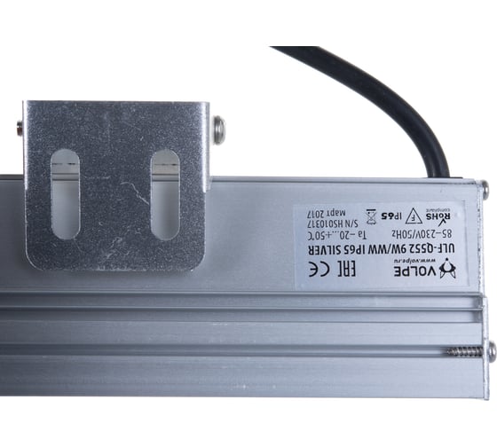 Светодиодный линейный прожектор Volpe ULF-Q552 9W/WW IP65 SILVER 500мм. UL-00001432