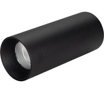 Светильник Arlight SP-POLO-SURFACE-R65-8W Warm3000 1шт 027506