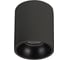 Светильник Arlight SP-SALT-R75-8W Warm3000 1шт 039379 1