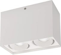 Светильник Arlight SP-CUBUS-S100x200-2x11W Warm3000 1шт 023084(2)