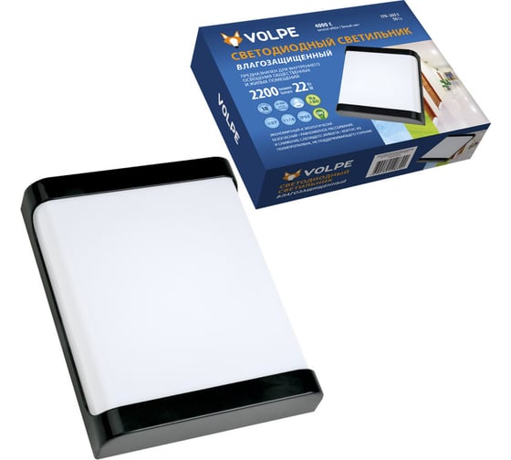 Светодиодный влагозащищенный светильник Volpe ULW-Q280 22W/4000K/S02 IP65 BLACK UL-00006711 1