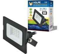 Светодиодный прожектор Volpe ULF-Q513 10W/BLUE IP65 220-240В BLACK UL-00005812