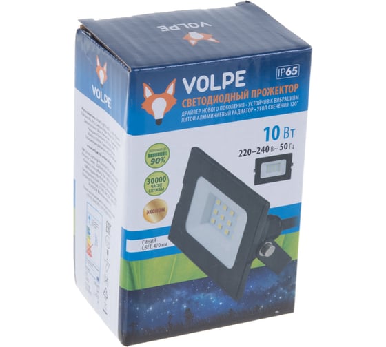 Светодиодный прожектор Volpe ULF-Q513 10W/BLUE IP65 220-240В BLACK UL-00005812