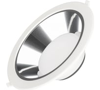 Светильник Arlight IM-STORM-R145-15W Day4000-MIX 1шт 032432