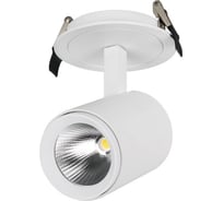 Светильник Arlight LGD-LUMOS-R76-16W White6000 1шт 024288