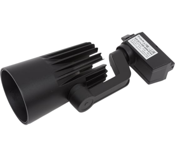 Светодиодный трековый светильник-прожектор Volpe ULB-Q274 30W/4000К BLACK UL-00005926