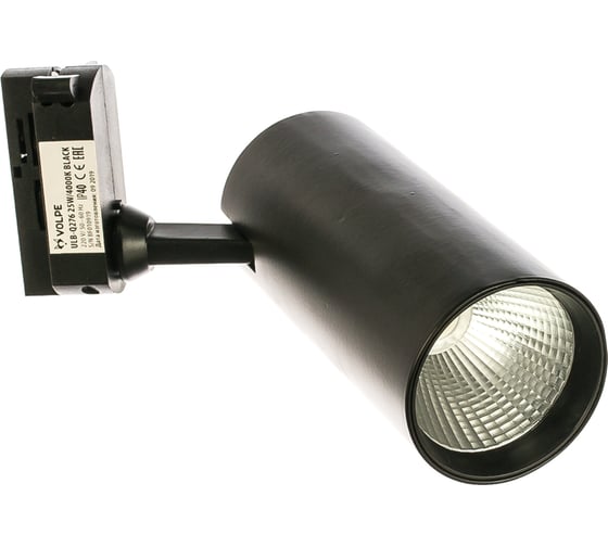 Светодиодный трековый светильник-прожектор Volpe ULB-Q276 25W/4000К BLACK UL-00005939 1