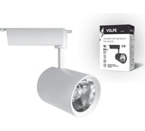 Светодиодный трековый светильник Volpe ULB-Q253 10W/NW/H WHITE 10 Вт. UL-00003451