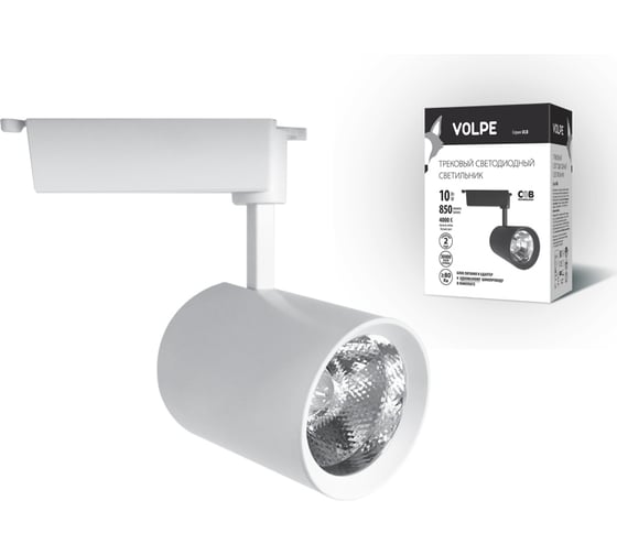 Светодиодный трековый светильник Volpe ULB-Q253 10W/NW/H WHITE 10 Вт. UL-00003451