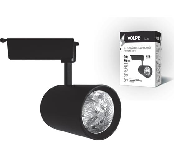 Светодиодный трековый светильник Volpe ULB-Q253 10W/NW/H BLACK UL-00003453