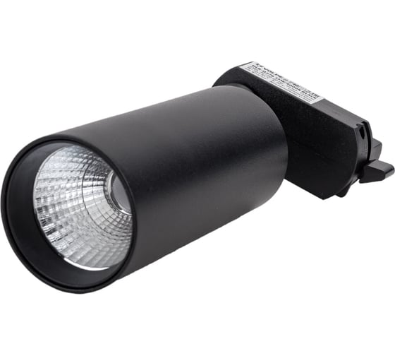 Светодиодный трековый светильник-прожектор Volpe ULB-Q276 15W/4000К BLACK UL-00005936