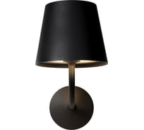 Настенный уличный светильник Lucide JUSTIN 27888/07/30