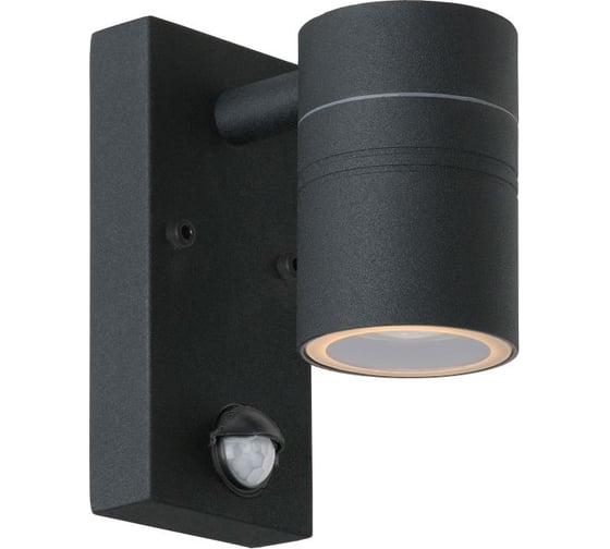 Настенный уличный светильник Lucide ARNE-LED 14866/05/30 1